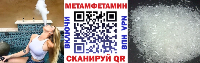 АМФЕТАМИН 98%  гидра как войти  Краснокаменск 