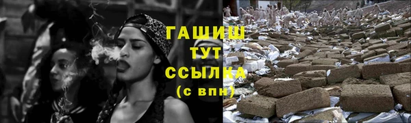 ECSTASY Баксан