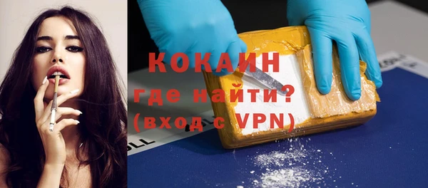 ECSTASY Баксан