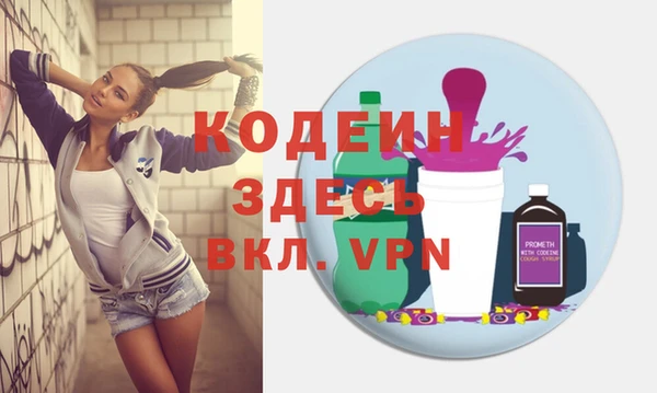 ECSTASY Баксан