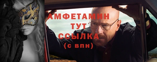 ECSTASY Баксан
