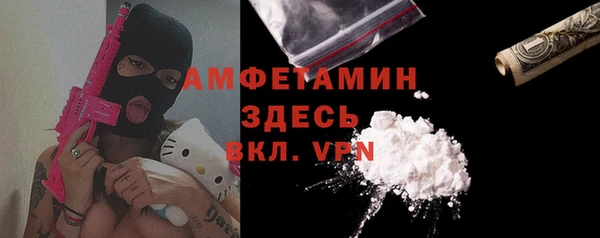 ECSTASY Баксан