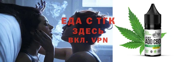 наркотики Балахна