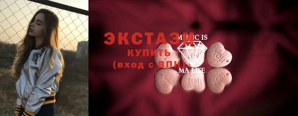наркотики Балахна