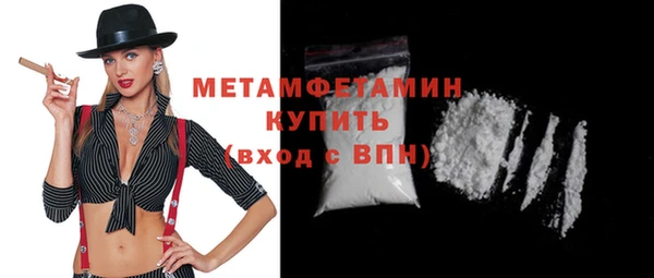 ECSTASY Баксан