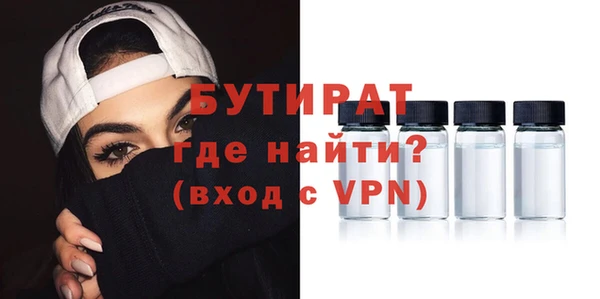ECSTASY Баксан