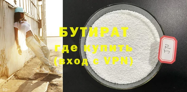 ECSTASY Баксан