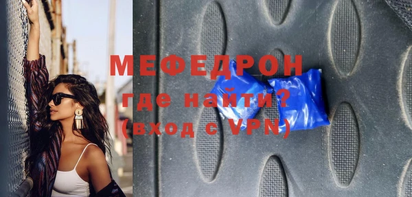 гашиш Заволжск