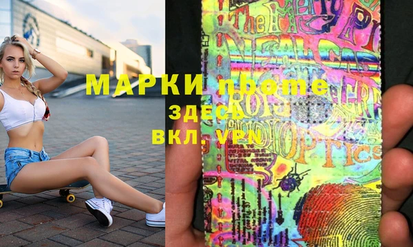 ECSTASY Баксан