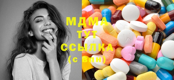 наркотики Балахна