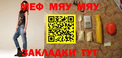 дживик Конаково