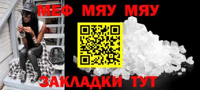 дживик Конаково
