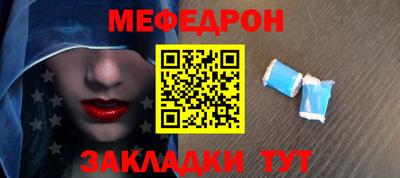 дживик Конаково