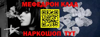 дживик Конаково