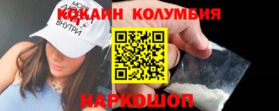 винт Коммунар