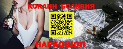 винт Коммунар