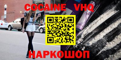 дживик Конаково