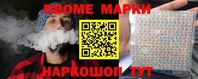 дживик Конаково