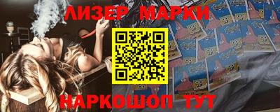 дживик Конаково