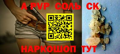 дживик Конаково