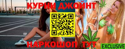 винт Коммунар