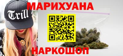 винт Коммунар