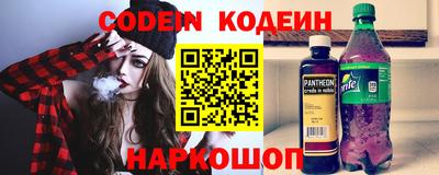дживик Конаково