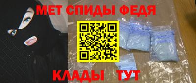 дживик Конаково