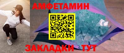 винт Коммунар