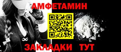 винт Коммунар