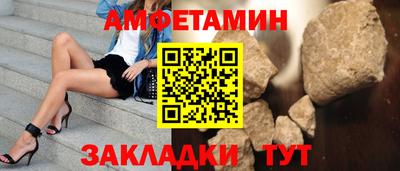 дживик Конаково
