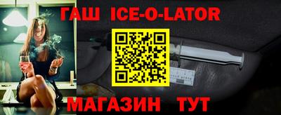 винт Коммунар
