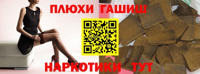 винт Коммунар