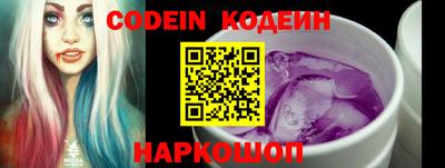 винт Коммунар