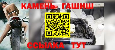 дживик Конаково