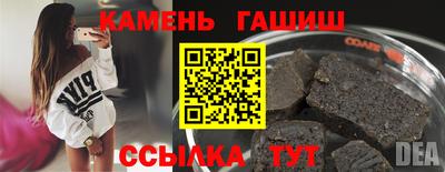 винт Коммунар