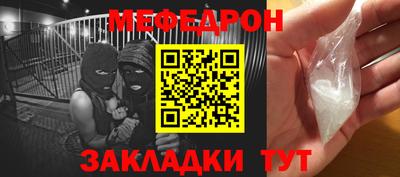 дживик Конаково