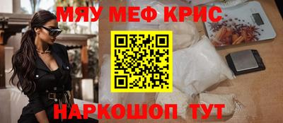 дживик Конаково