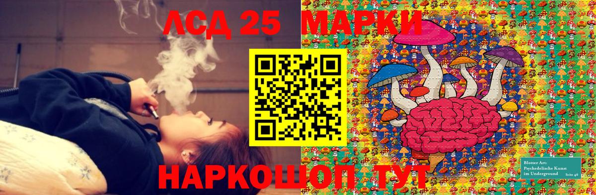 Каннабис  ГАШИШ  Вход с VPN  Купить наркотик  Краснокаменск  Гашиш  Меф МЯУ МЯУ кристаллы  Экстази 